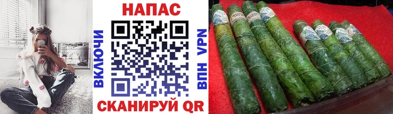 Наркошоп купить АМФЕТАМИН  Меф  А ПВП  Гашиш  Псилоцибиновые грибы  Кокаин  Чекалин