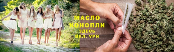 кокаин премиум Лабытнанги