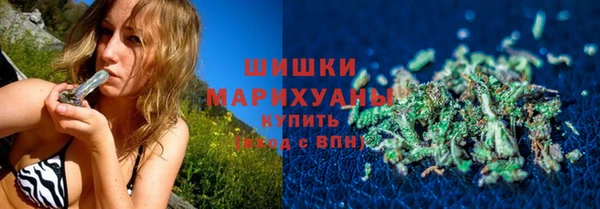 мефедрон Лагань