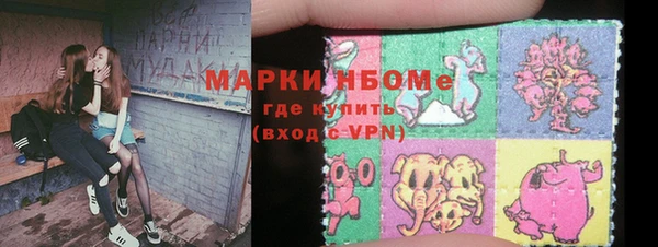 кокаин премиум Лабытнанги